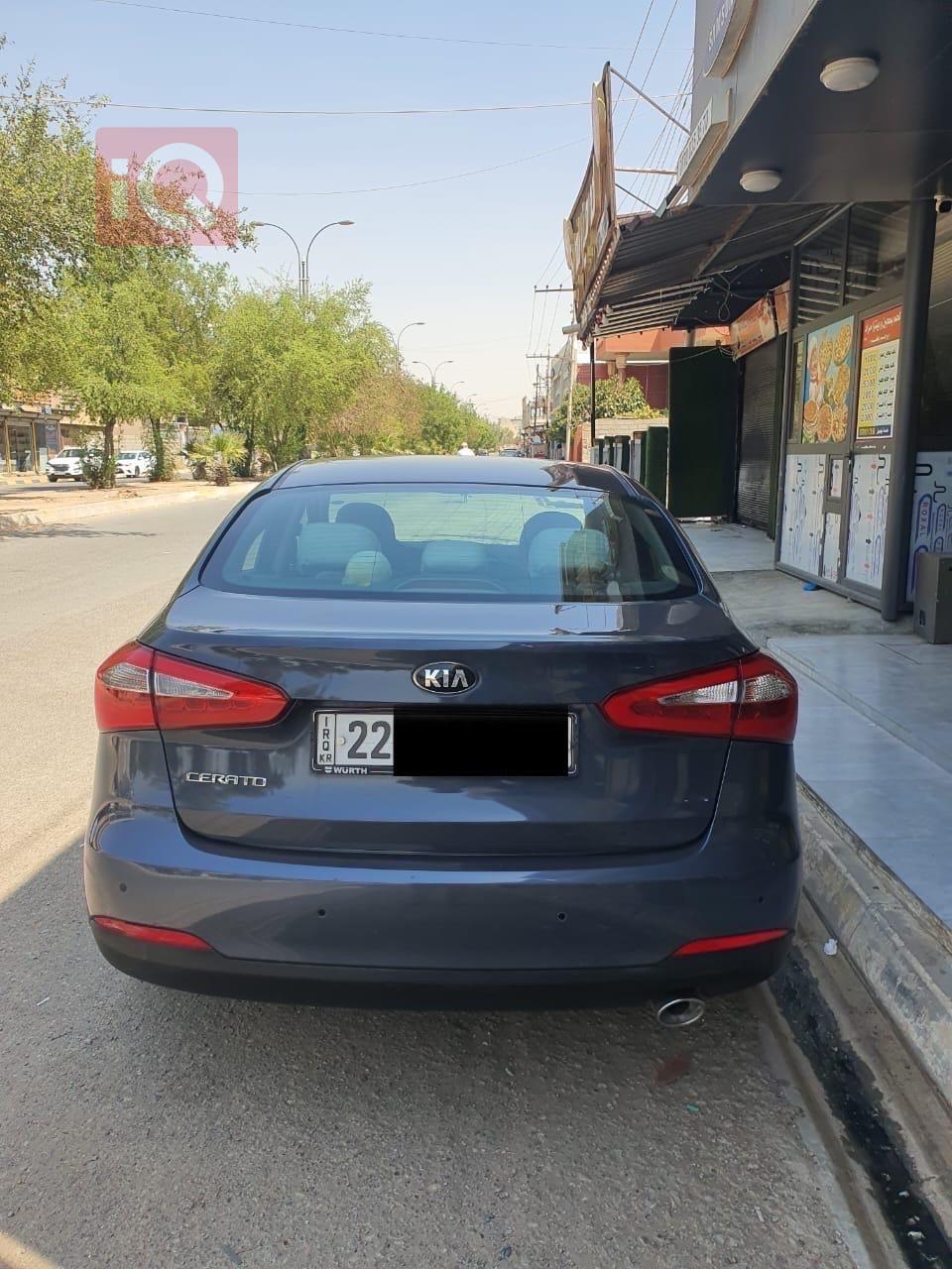 کیا سیراتۆ